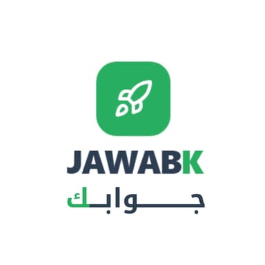 منصة جوابك لربط واتساب بمتجر سلة وزد لزيادة المبيعات